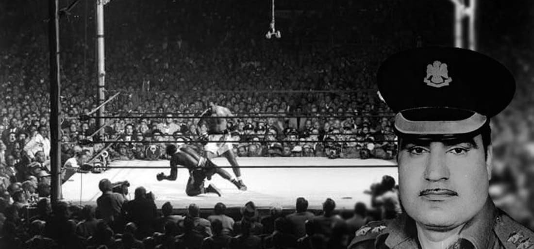 Program image kkp_02.jpeg